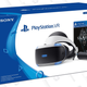 PlayStation VR Skyrim Bundle | $240 | Dell
PlayStation VR Doom Bundle | $200 | Walmart